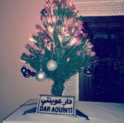 Dar Aouinti - image 25