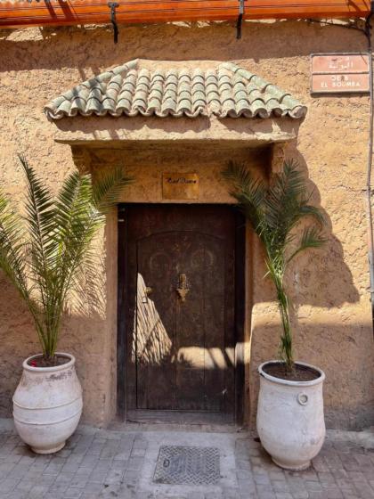 Riad Dama & Spa - image 10