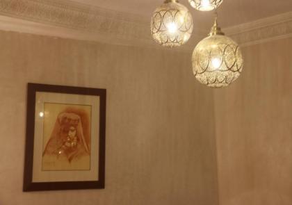 Riad Makech - image 26