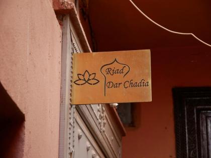 Riad Dar Chadia - image 29