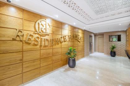 Hamza Boutique ApartHotel - image 22