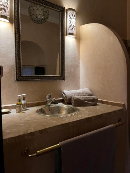 Riad Al Ibtikar - image 30