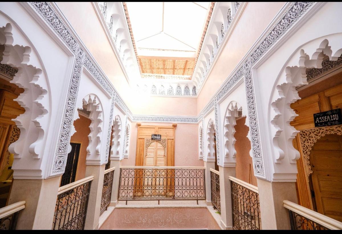Riad Minami - main image