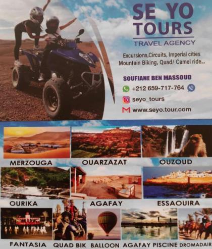 andor tours morocco - image 23